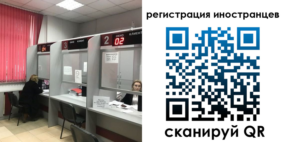 найти адрес прописки в Прохладном